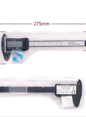 Dongcheng Digital Vernier Calipers 150mm 6inch LCD Electroni