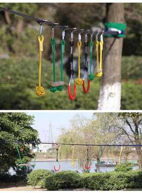 Ninja Warrior Line Obstacle Course Kit Slackline Hanging Obs