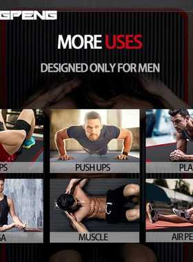 200*90CM Larger Strengthen Edging Non-Slip Men's Fit