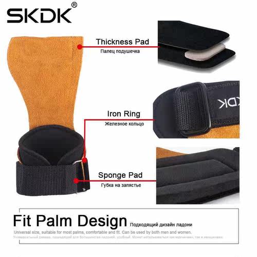 1Pair Cowhide Gym Gloves Grips Anti-Skid Weight Lifting Grip
