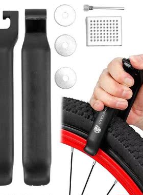 2 Pieces Bike Tire Lever Ultra Strong Bike Tire Levers Long