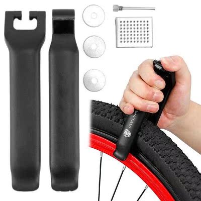 2 Pieces Bike Tire Lever Ultra Strong Bike Tire Levers Long