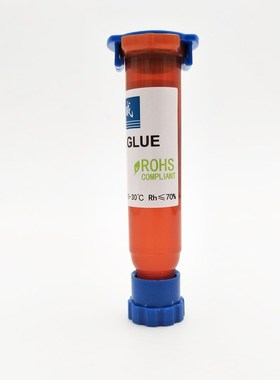 New TP-2500 LOCA UV glue liquid optical clear adhesive tp 25