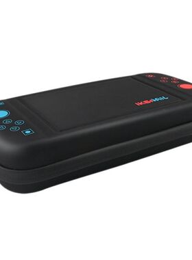 IKSNAIL Game Console Storage Bag Ns Portable Storage Box Har