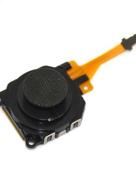 10 pcs a lot 3D Analog Joysticks High Quality Thumb Stick Bu