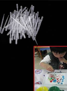 100PCS/set Disposable Polyethylene Graduated Lab Experiment