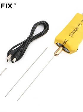 Electric LCD Glue Remover Dispergator LCD Touch Screen LOCA