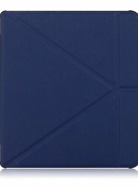 High Quality Cover Case Kobo ma e-Books Multiangle Folding