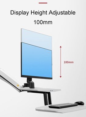 NB MC55 Ergonomic Sit Stand Workstation 24-35 inch Monitor H