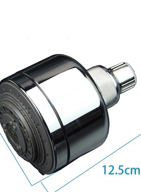 Full Function Multifunction Pressurized Water-saving Rotatin