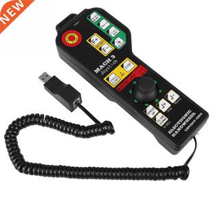 CNC Engraving Machine Manual Controller USB Connector Integr