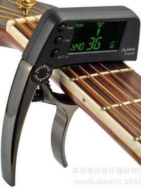 TCapo20 Acoustic Guitar Tuner Capo Quick Change Key Capo Tun