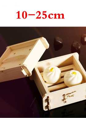 wooden plate mesh steamed stuffed bun Bamboo Steamer Fish