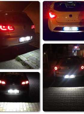 For Skoda Superb Sedan 3T4 3T5 For Seat Ibiza MK4 MK5 Leon M