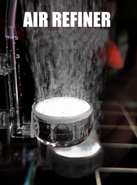 Grass Fish Tank CO2 System Bubble Diffuser Air Refiner