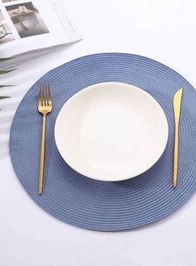 Placemat Table Mat Round Placemats PP Plastic Woven Dining T
