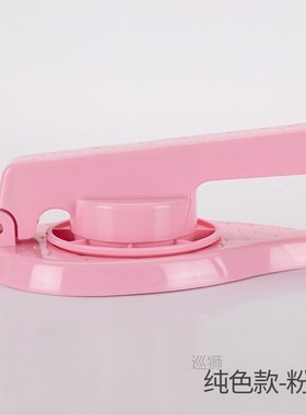 New DIY Dumpling Skin Artifact Kitchen Manual Pressing Devic