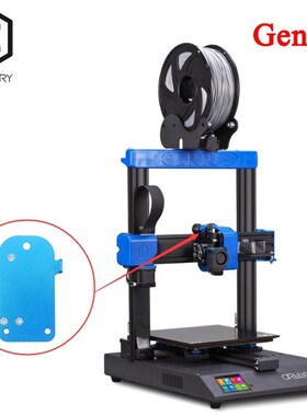 3D Printer Sidewinder X1 And Genius X Pulley Latest Extruder