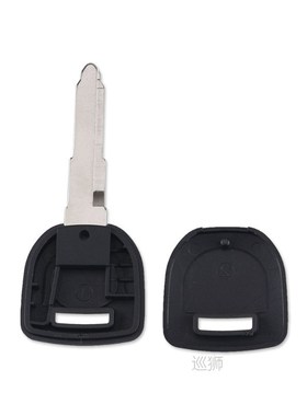 10X Transponder Key Shell for Mazda Escape Edge Linc