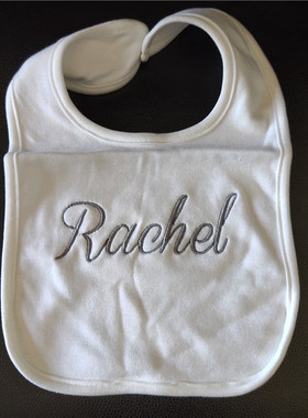 Name Personalised Baby bib 100% cotton White Plain Newborn B