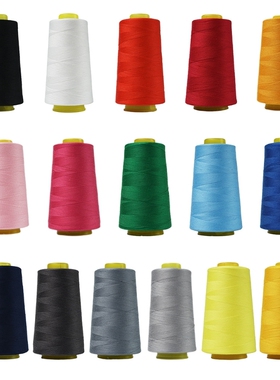 3000 Yards Sewing Thread Four Seasons Sewing Machine Thread