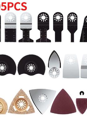 105 Pcs Oscillating Saw Blades Set Multifunction Tool