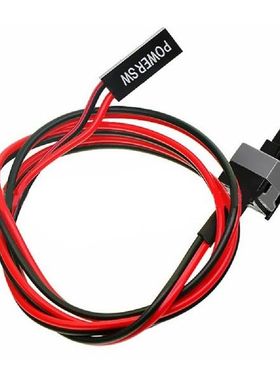 5PCS 50CM Computer Reset Power Momentary Automatically