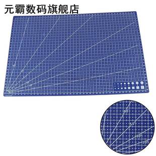 A3 Cutting Mat PVC Double Side Cutting Pad DIY Cutting Board