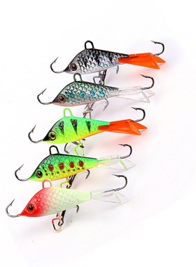 5Pcs/lot Artificial Bait lure Balancer for Carp Walleye Pike