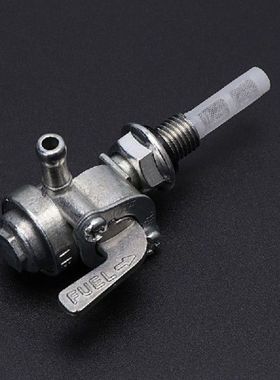 Gas Tank Fuel Switch Shut Off Valve Pump Tap Petcock For Gas