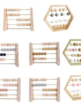 Wooden Abacus Counting Beads Math Educational Counters Toys