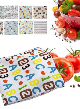 Fresh Food Sealed Bags Reusable Food Bags With Zipper Seale