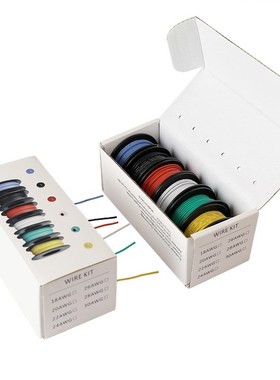 42m/box electronic Stranded Wire 24 AWG UL3132 Flexible Sili