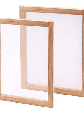 2PCS Paper Making Mould Frame DIY Papermaking Paper Making