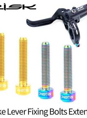 RISK 2pcs/box M5x25 Bicycle Brake Lever Fixing Bolts Extende