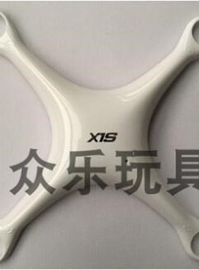 WLtoys X1S RC Drone Spare parts Landing gear propeller prot