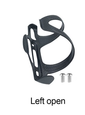 Carbon Bottle Cage Bicycle Bottle Holder Water Bottle Rack M