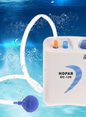 Battery Aquarium Air Pump Oxygen Pump Fish Tank Air Bubbler