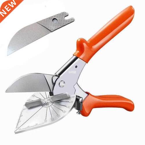 45 Degree 90 Degree Edge Card Edge Angle Scissors/Multifunct