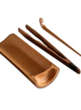 896A 3 Pcs Handmade Bamboo Tea Set Smooth Edged Natural Tea