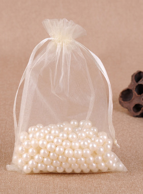 100pcs 20x30 25x35 30x40 35x50cm Organza Bags Wedding Birthd