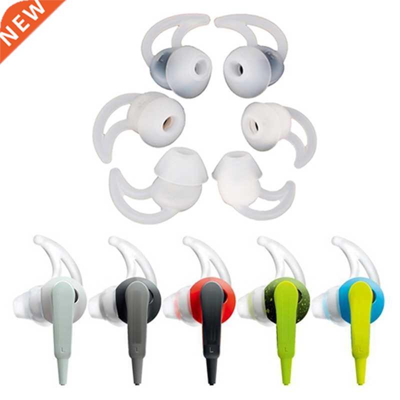3Pairs(S+M+L) Soft Replacement Ear Bud Tips For QC20i QC20 E