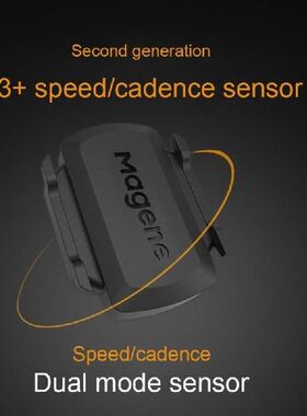 Magene H303 Heart Rate Belt ANT+ Bluetooth Dual-mode