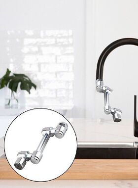 Universal 1080 Rotation Extender Faucet Aerator Plastic