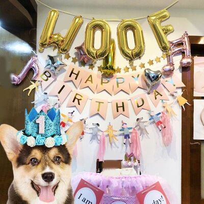4PCS 16'' Foil Balloon Woof Letter Balloon Decorativ