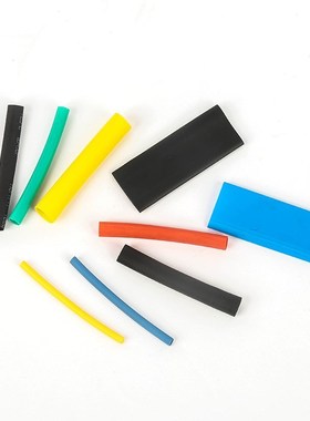127/140/280PCS Sleeve Heat Shrink Tube Set Thermal Cable Pro