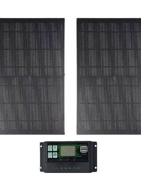 Lightweight Solar Panel 12V Foldable Monocrystalline 30W