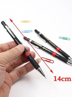 Mechanical-Pencil-0.5mm Office-Stationery-Supplies Drawing 2