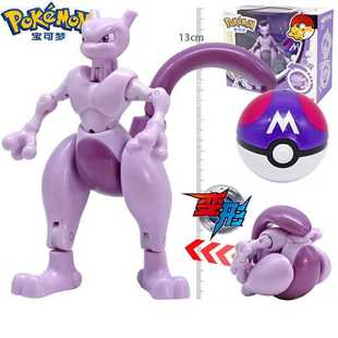 8 styles Pokeball toys Elf Pet Deformation Set Golfer Do Pi