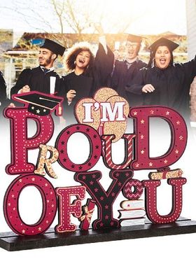 Graduation Party Decorations 2022 Class Of 2022 Congrats